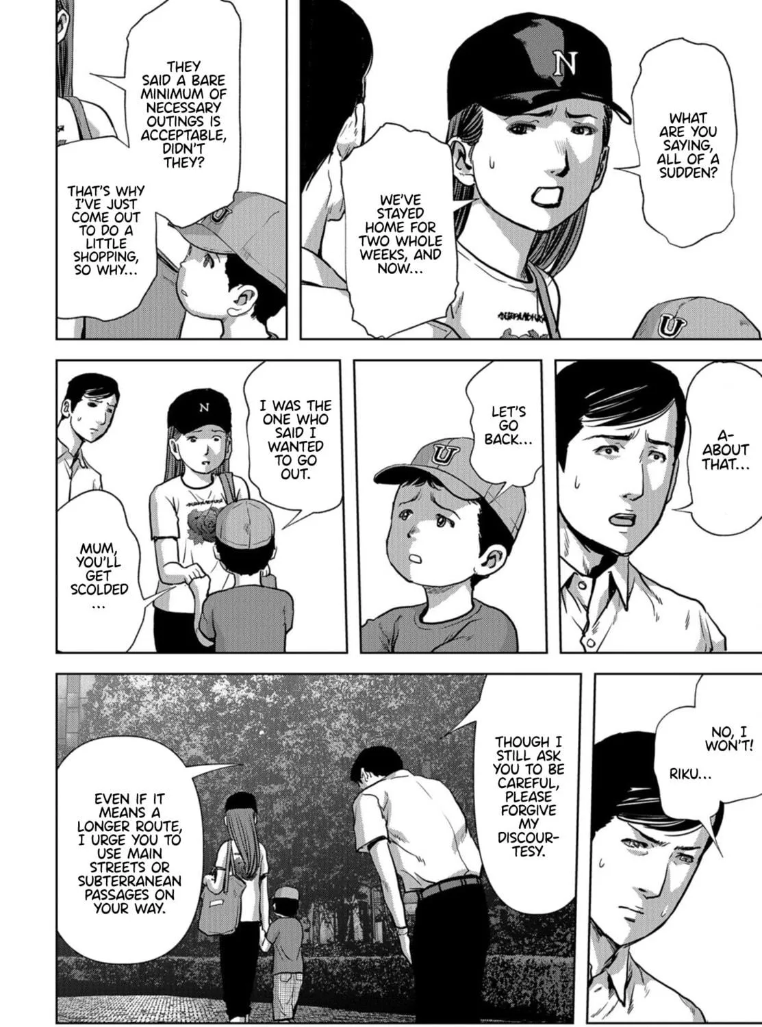 Read Task Force for Paranormal Disaster Management chapter 15 image 10 on Lezhin