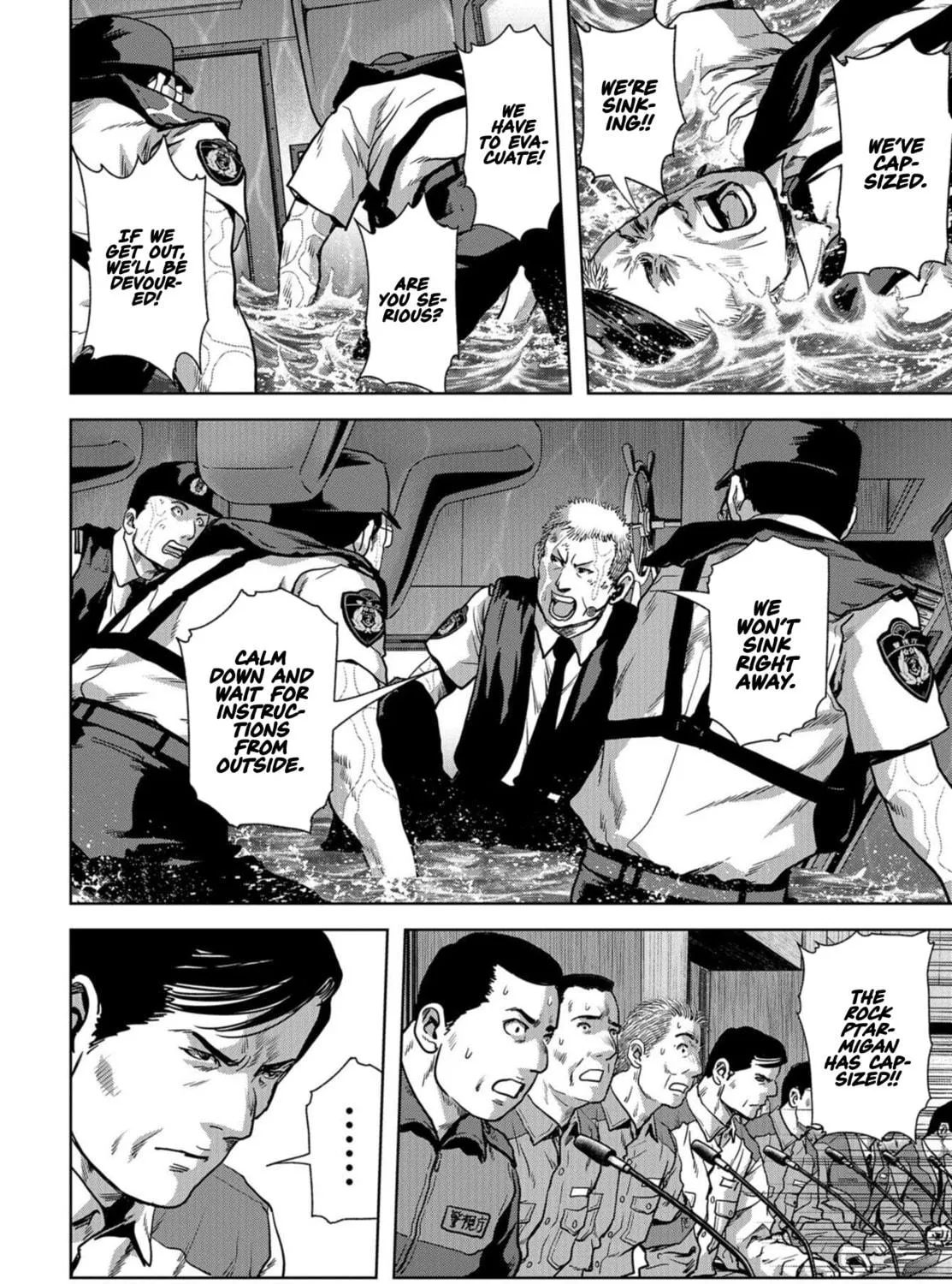 Read Task Force for Paranormal Disaster Management chapter 15 image 108 on Lezhin