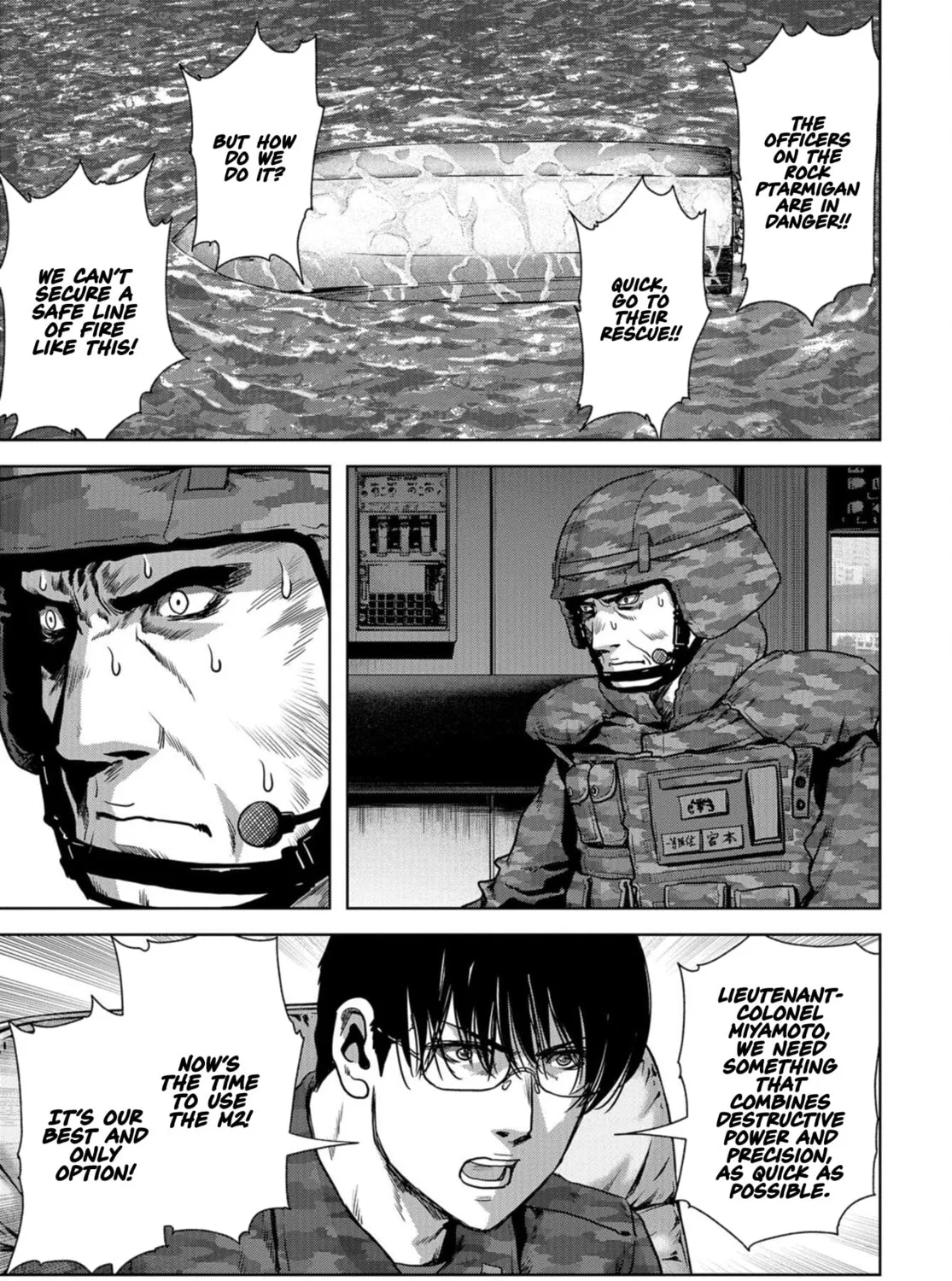 Read Task Force for Paranormal Disaster Management chapter 15 image 110 on Lezhin