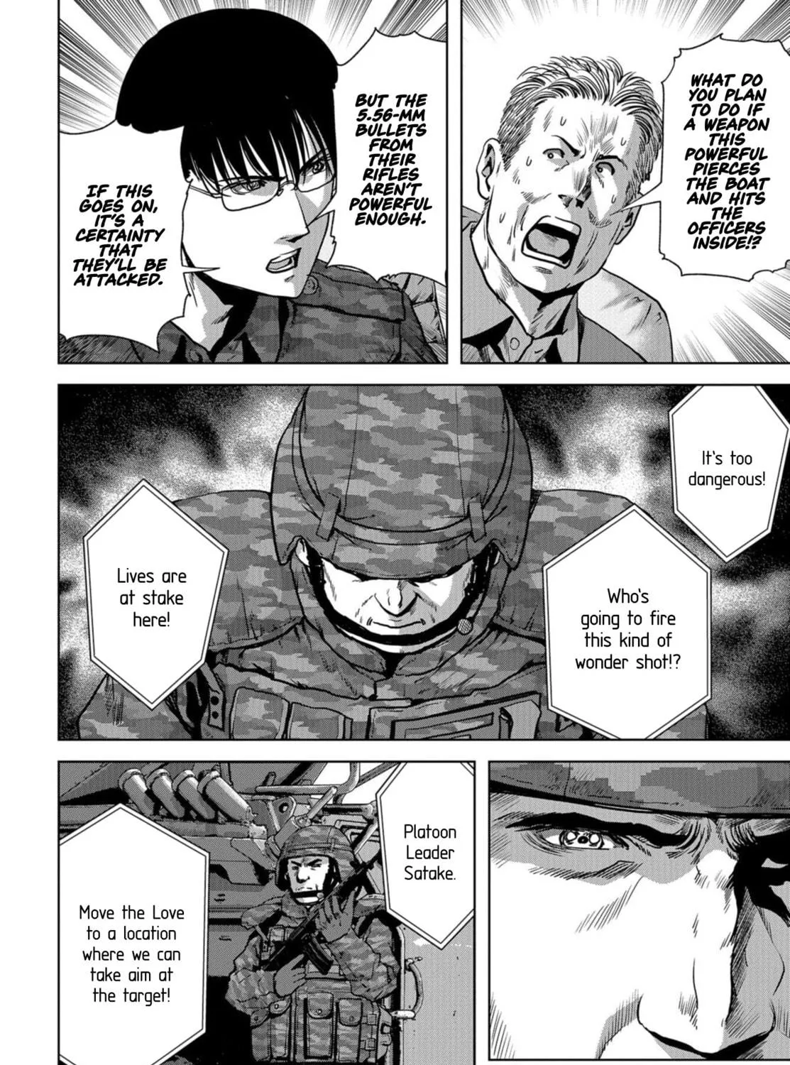 Read Task Force for Paranormal Disaster Management chapter 15 image 112 on Lezhin