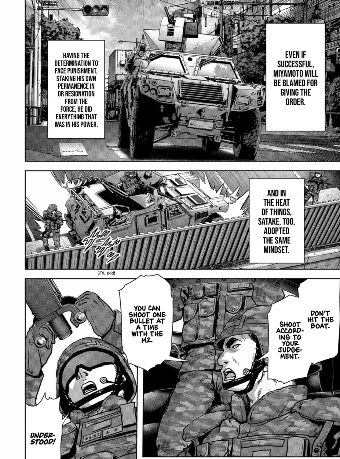 Read Task Force for Paranormal Disaster Management chapter 15 image 116 on Lezhin
