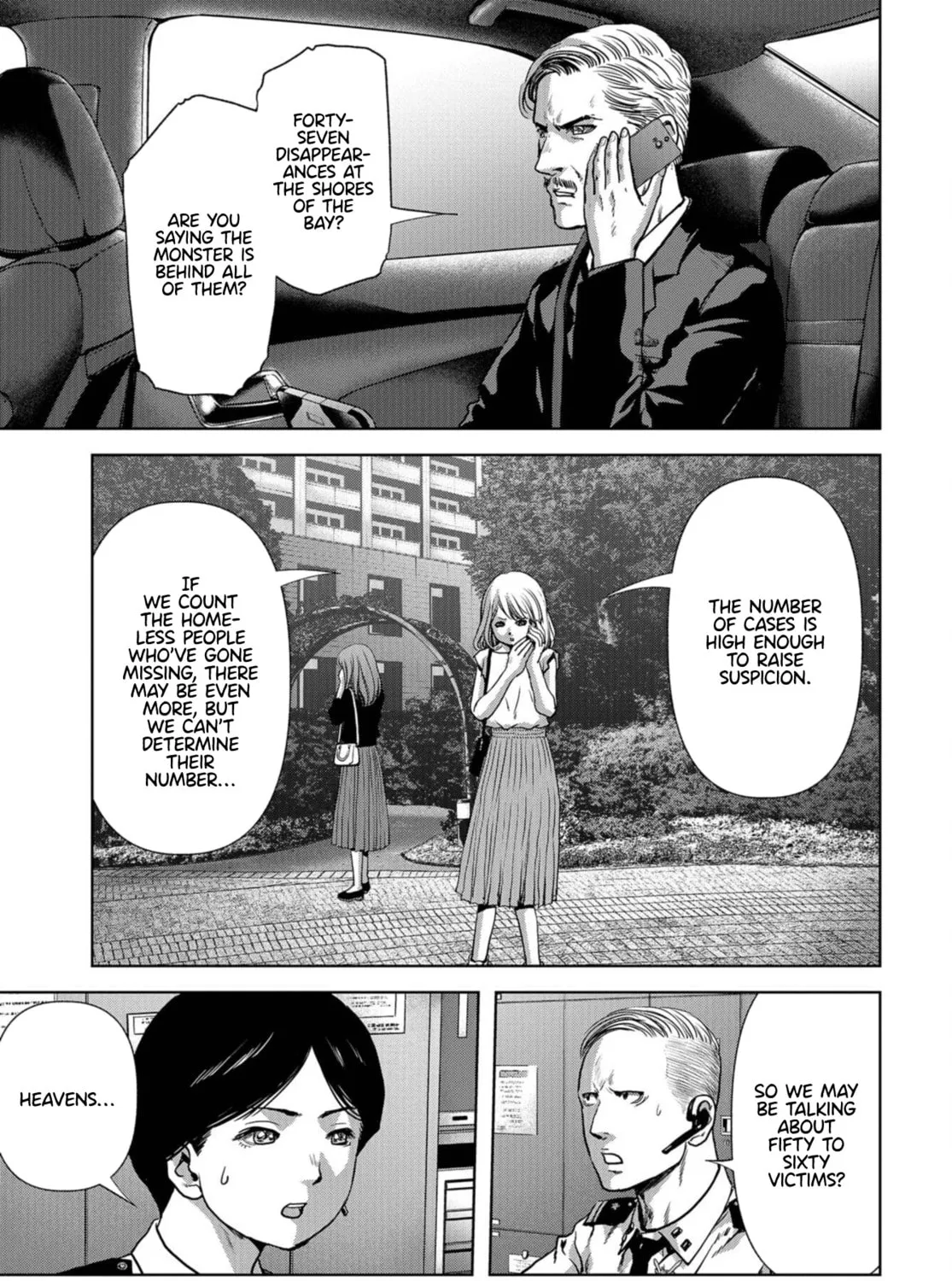 Read Task Force for Paranormal Disaster Management chapter 15 image 12 on Lezhin