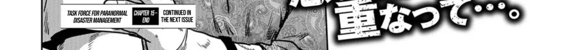 Read Task Force for Paranormal Disaster Management chapter 15 image 121 on Lezhin