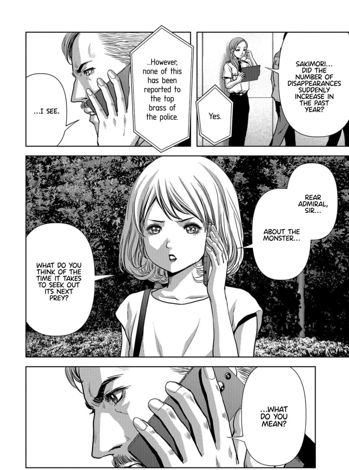 Read Task Force for Paranormal Disaster Management chapter 15 image 14 on Lezhin