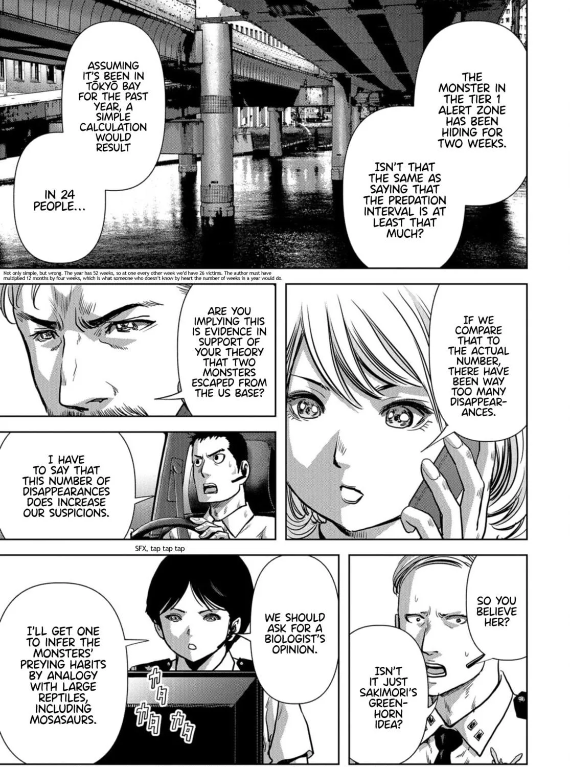 Read Task Force for Paranormal Disaster Management chapter 15 image 16 on Lezhin