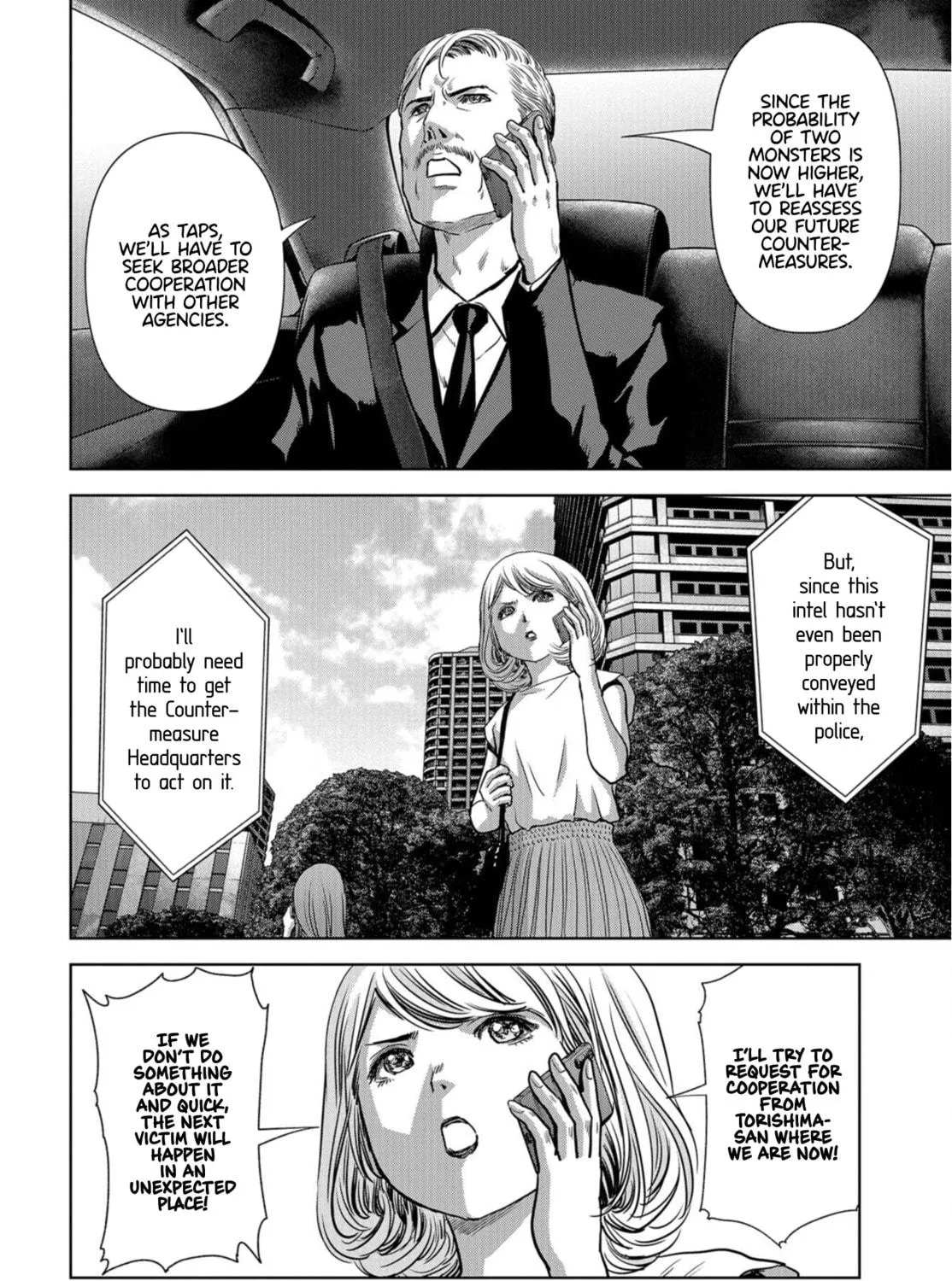 Read Task Force for Paranormal Disaster Management chapter 15 image 18 on Lezhin