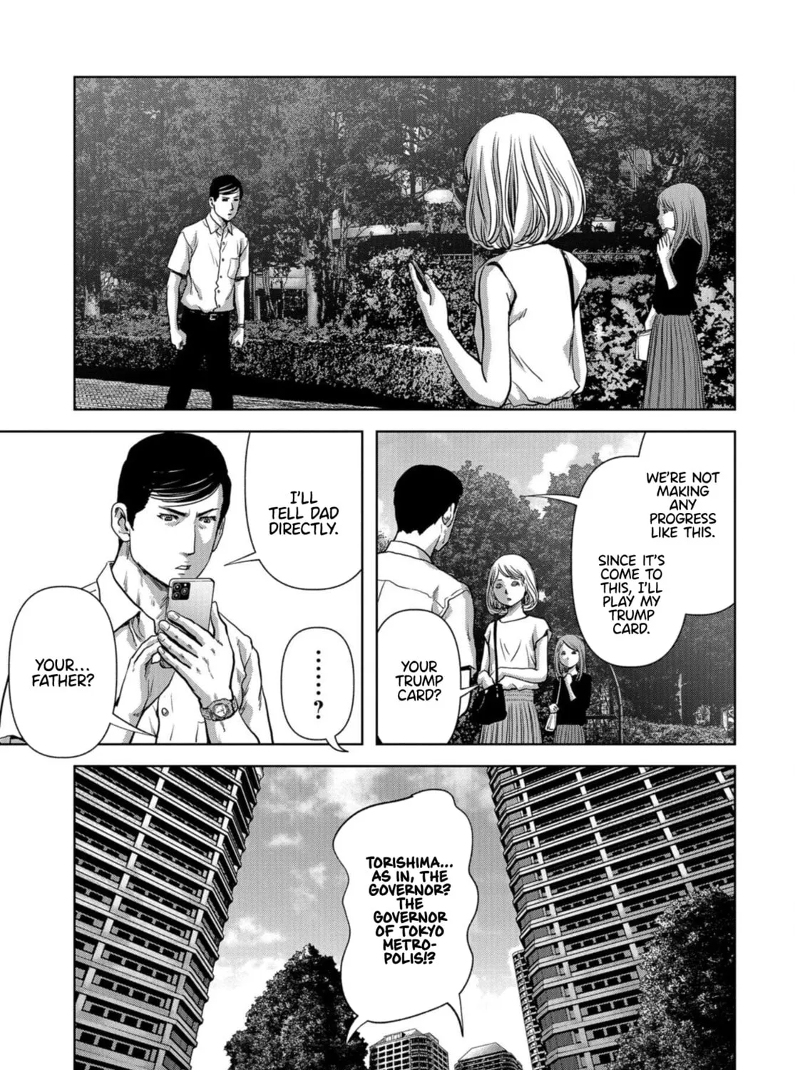 Read Task Force for Paranormal Disaster Management chapter 15 image 20 on Lezhin