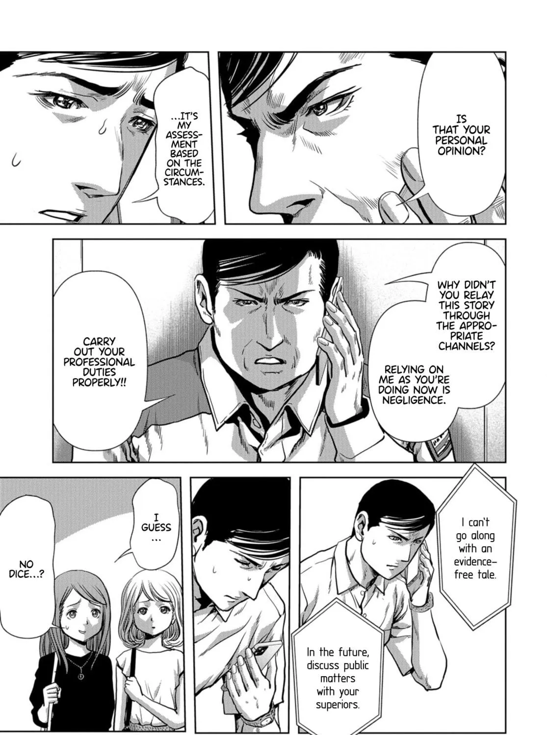 Read Task Force for Paranormal Disaster Management chapter 15 image 28 on Lezhin