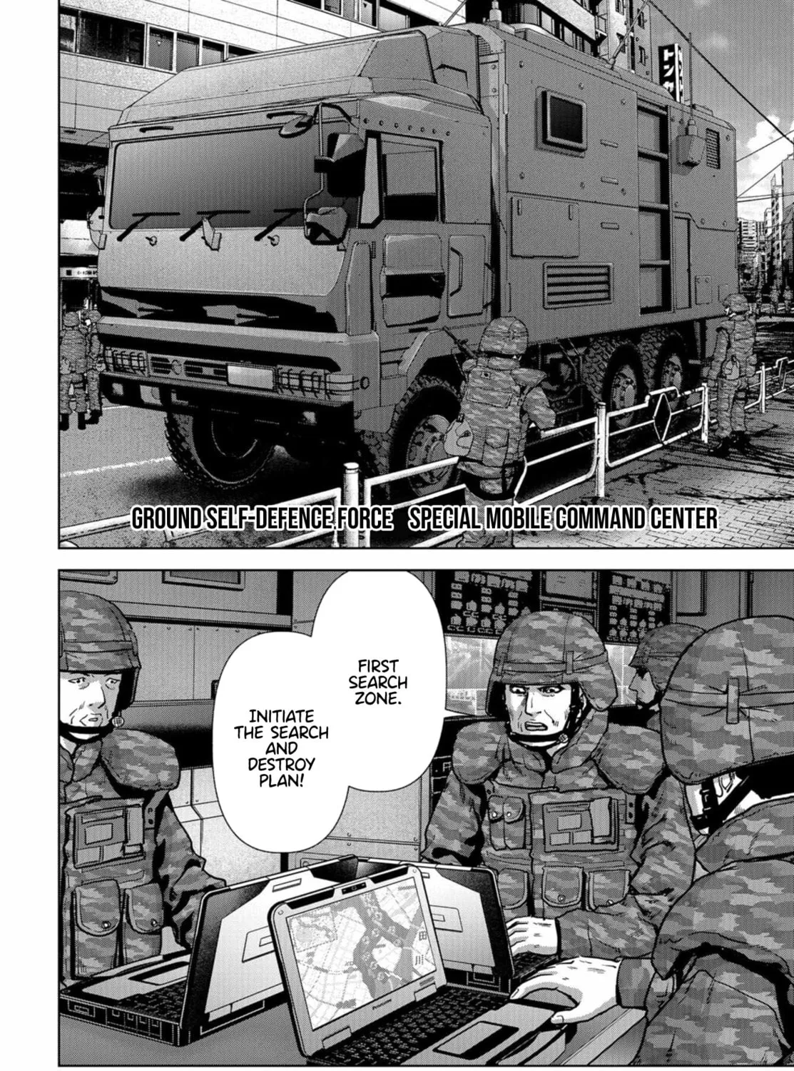 Read Task Force for Paranormal Disaster Management chapter 15 image 30 on Lezhin
