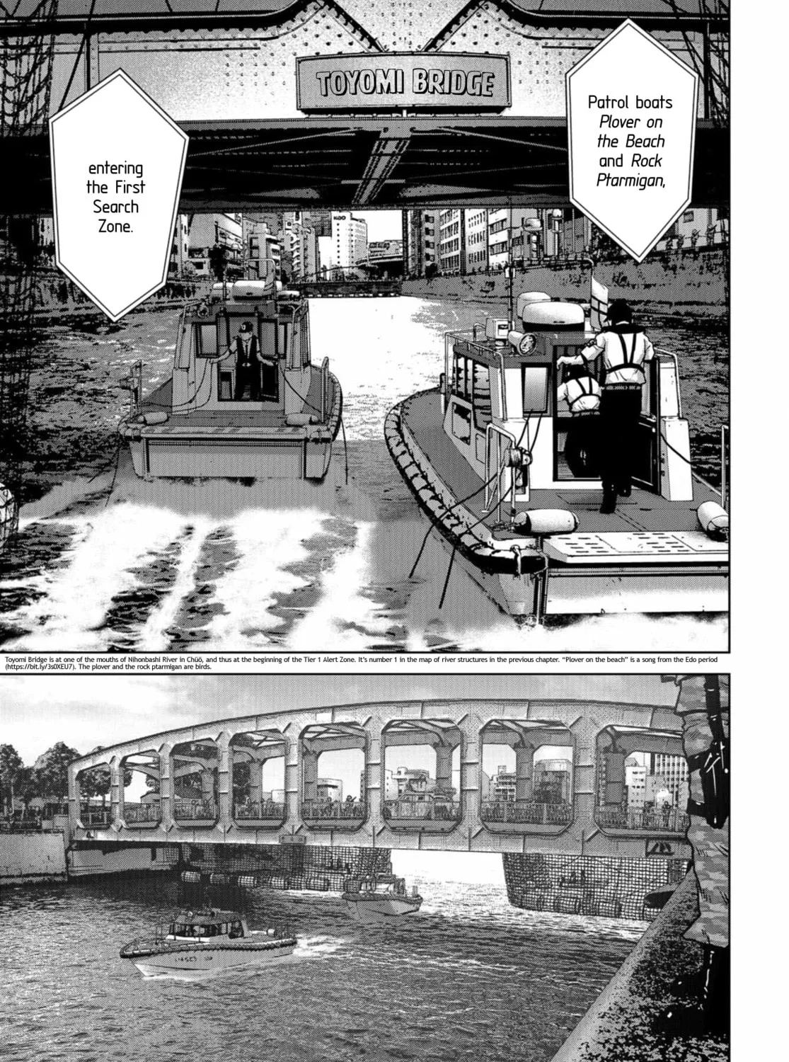 Read Task Force for Paranormal Disaster Management chapter 15 image 36 on Lezhin