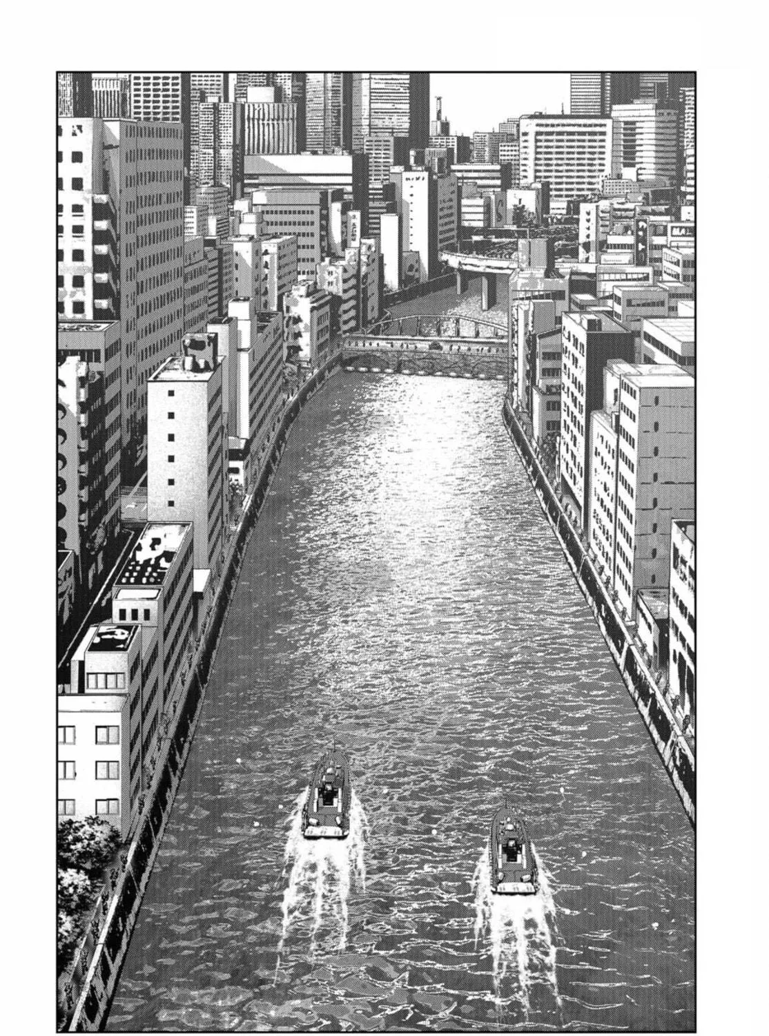 Read Task Force for Paranormal Disaster Management chapter 15 image 38 on Lezhin