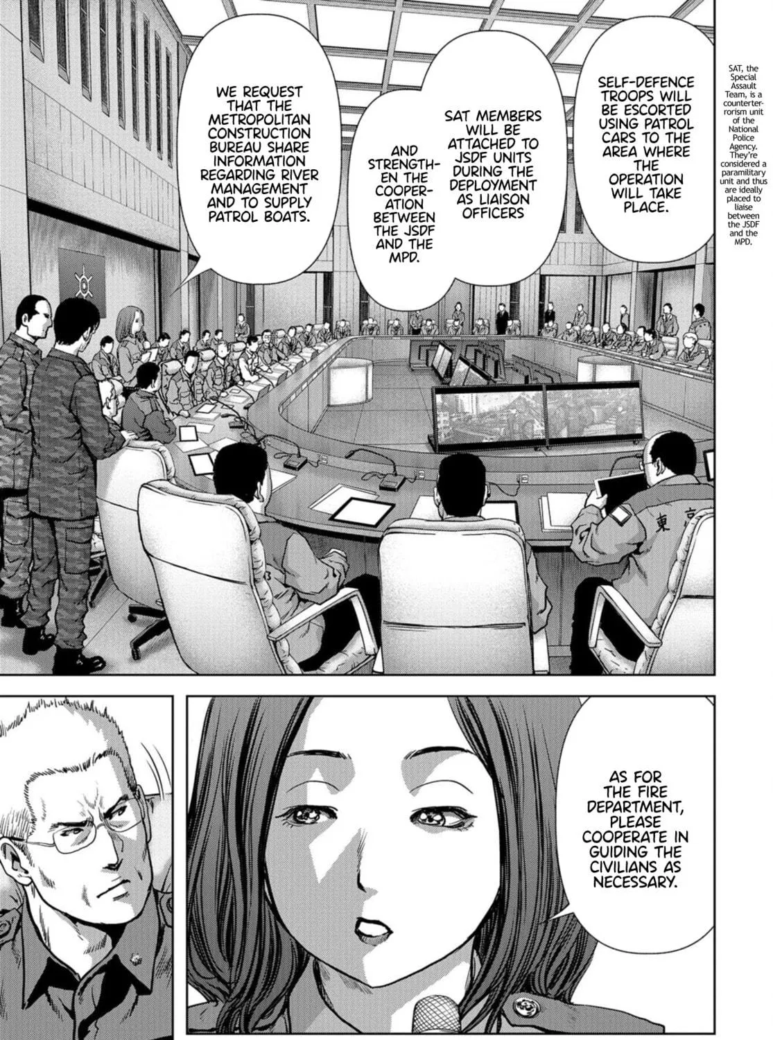 Read Task Force for Paranormal Disaster Management chapter 15 image 4 on Lezhin
