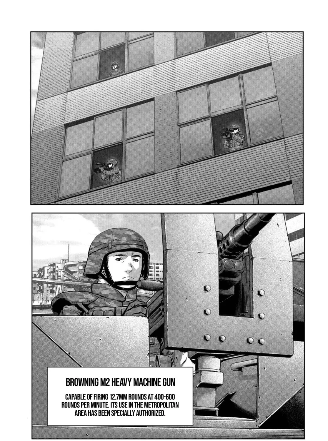 Read Task Force for Paranormal Disaster Management chapter 15 image 44 on Lezhin