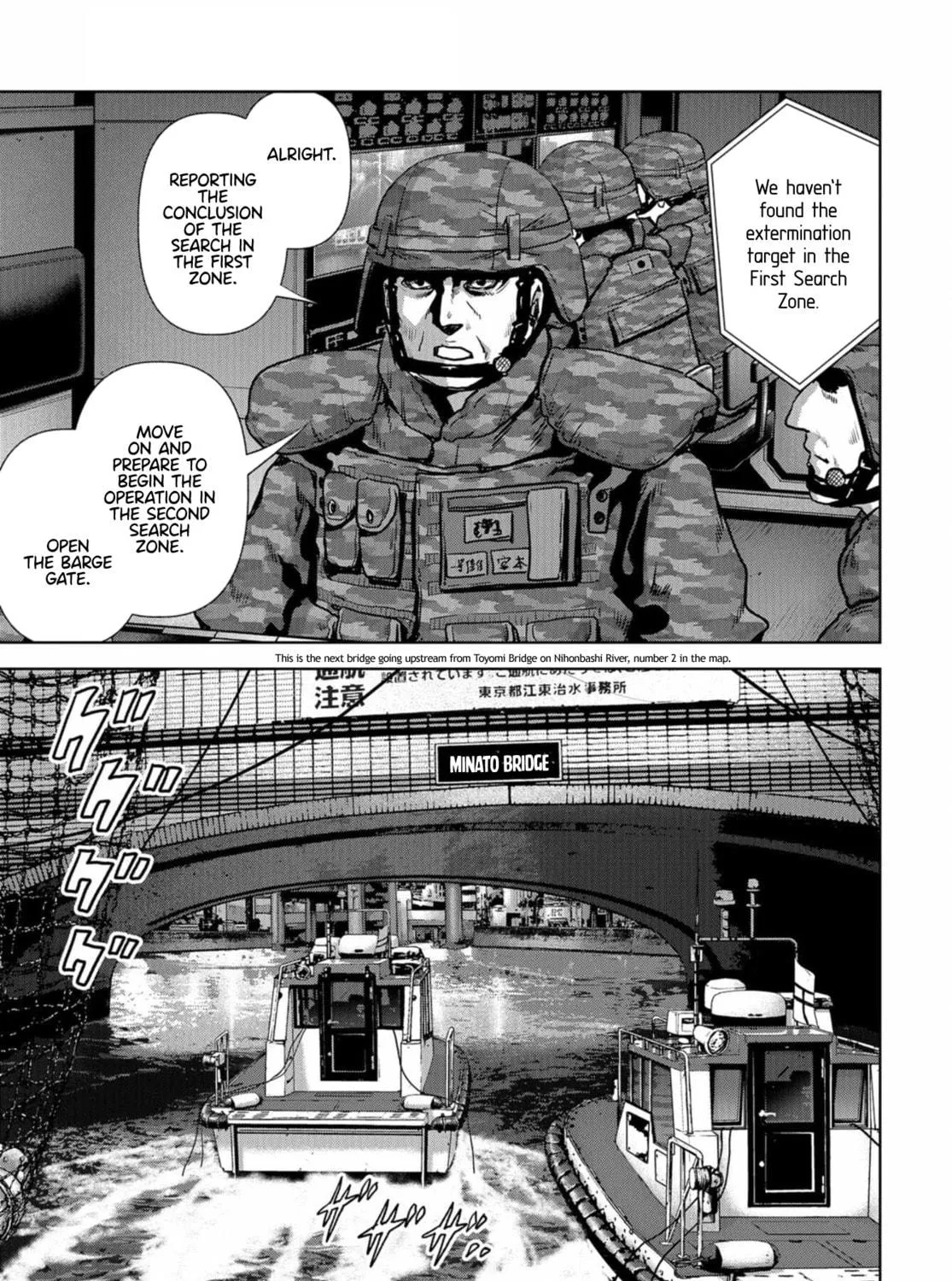 Read Task Force for Paranormal Disaster Management chapter 15 image 48 on Lezhin
