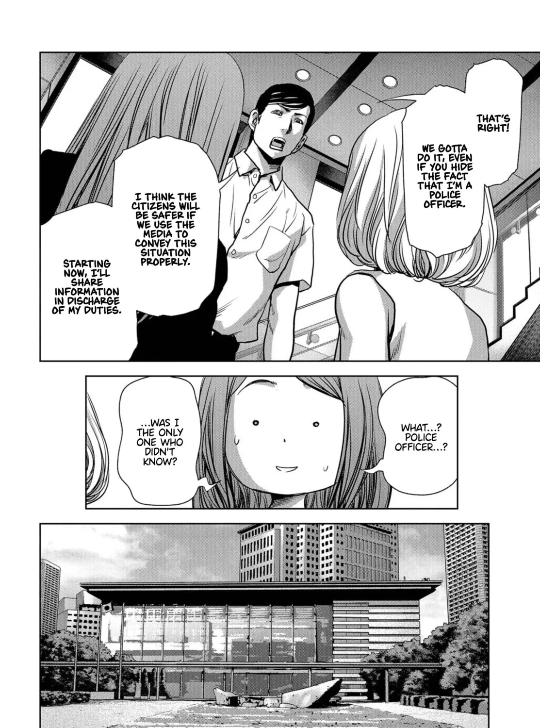 Read Task Force for Paranormal Disaster Management chapter 15 image 54 on Lezhin