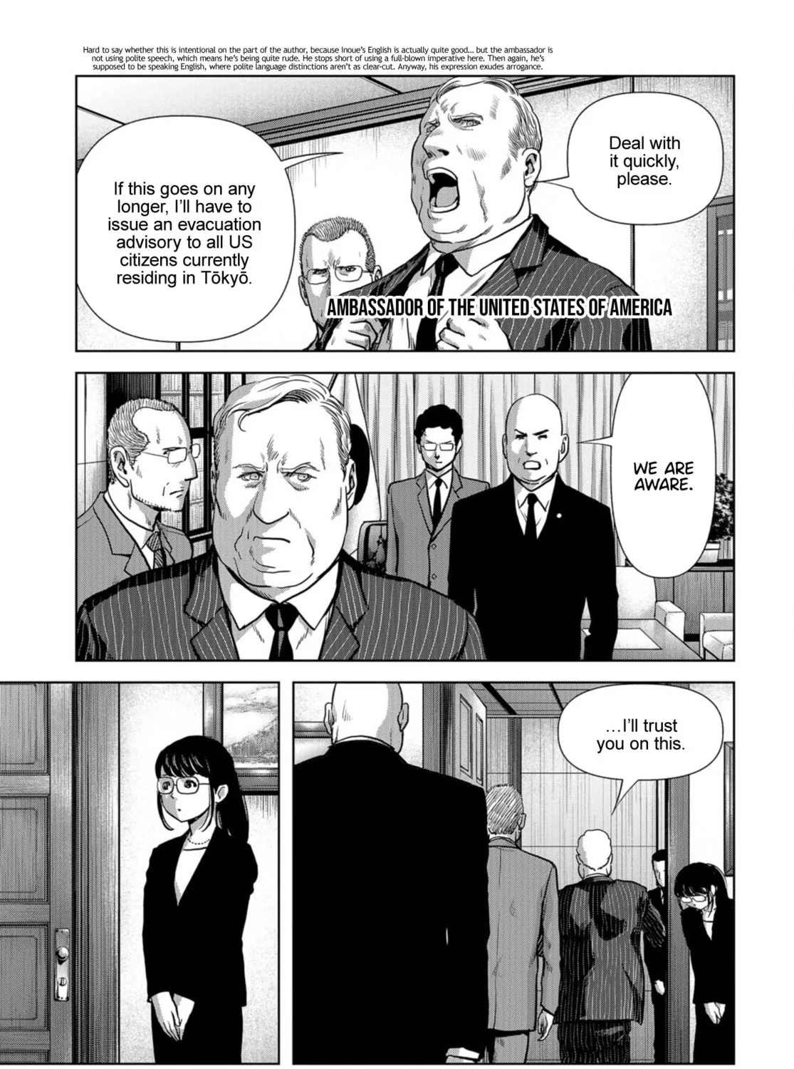 Read Task Force for Paranormal Disaster Management chapter 15 image 56 on Lezhin