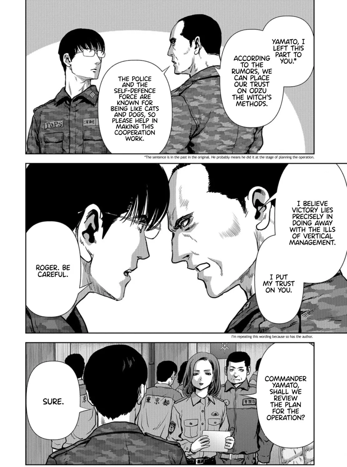 Read Task Force for Paranormal Disaster Management chapter 15 image 6 on Lezhin