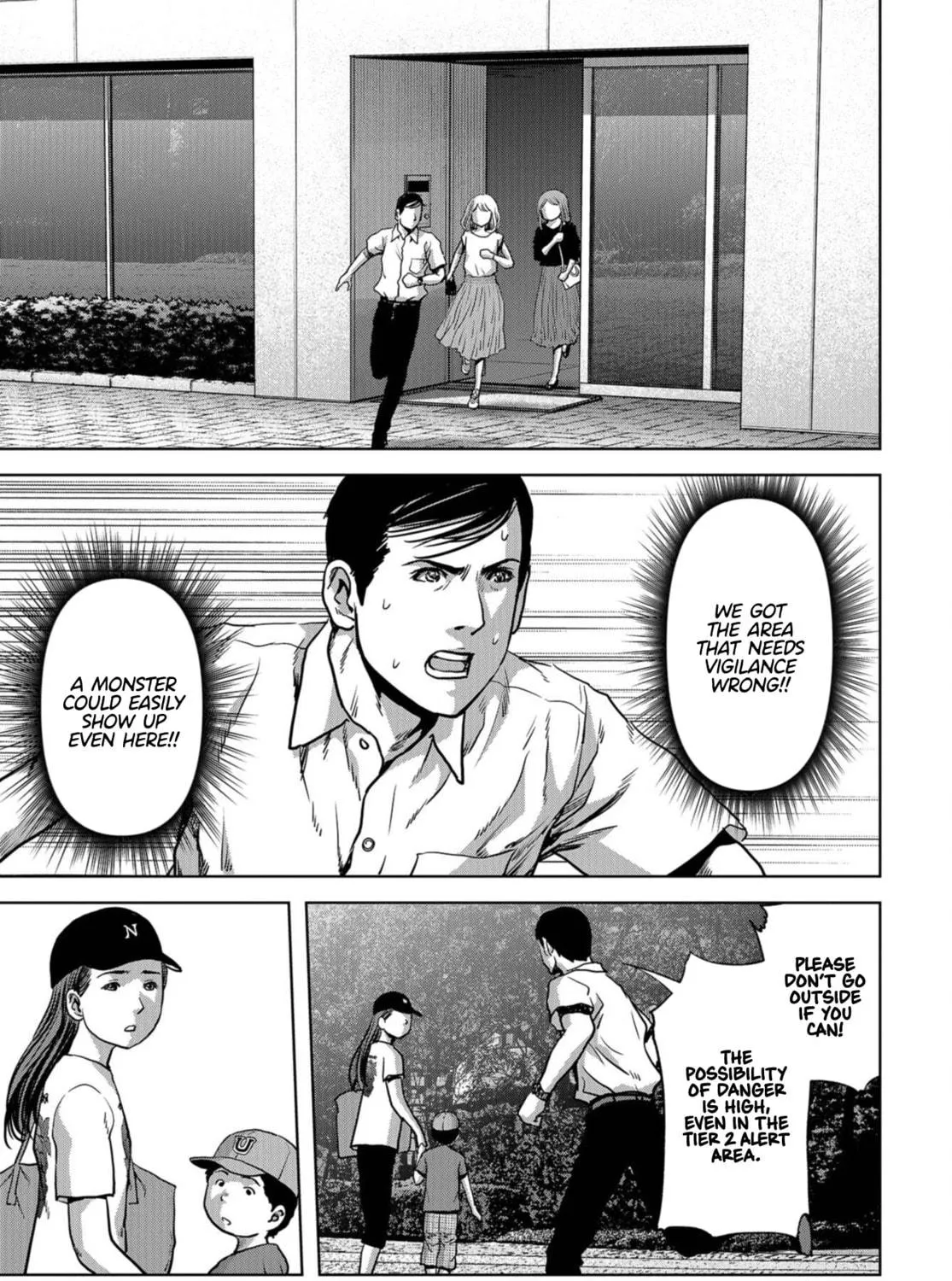 Read Task Force for Paranormal Disaster Management chapter 15 image 8 on Lezhin