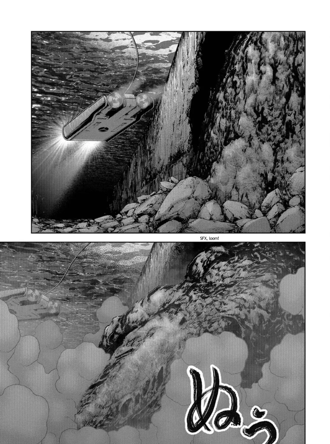 Read Task Force for Paranormal Disaster Management chapter 15 image 84 on Lezhin