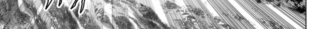 Read Task Force for Paranormal Disaster Management chapter 15 image 97 on Lezhin