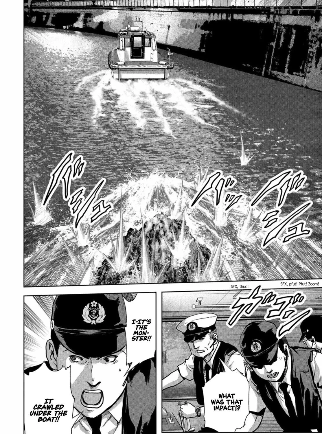 Read Task Force for Paranormal Disaster Management chapter 15 image 98 on Lezhin