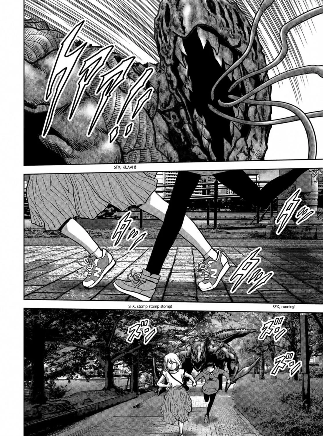 Read Task Force for Paranormal Disaster Management chapter 17 image 108 on Lezhin