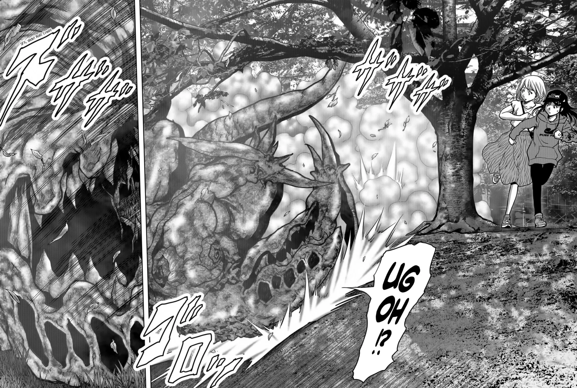 Read Task Force for Paranormal Disaster Management chapter 17 image 116 on Lezhin