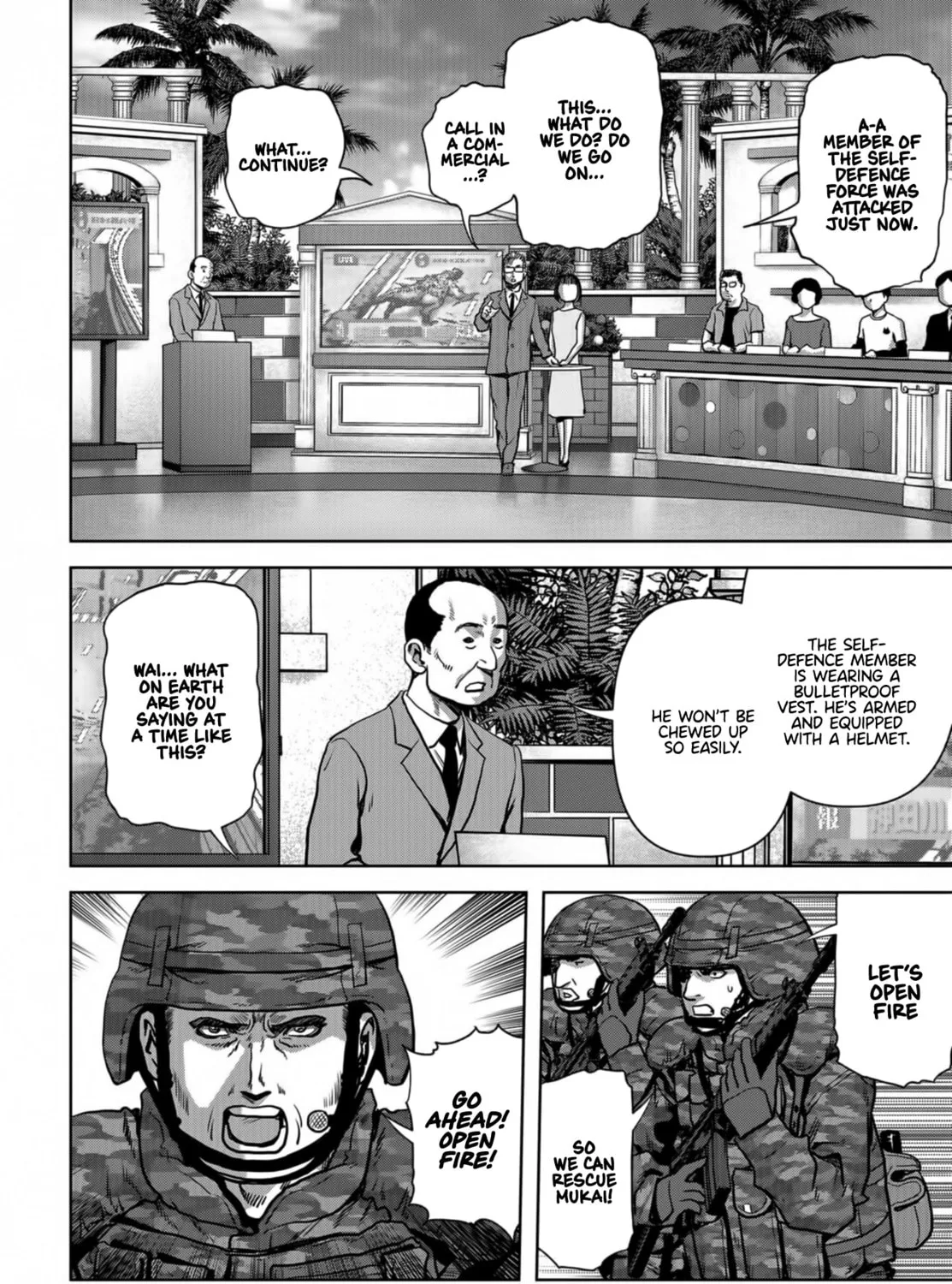 Read Task Force for Paranormal Disaster Management chapter 17 image 12 on Lezhin