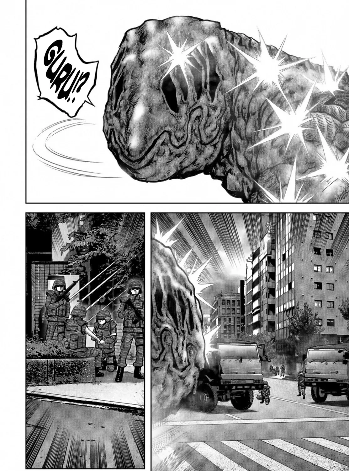Read Task Force for Paranormal Disaster Management chapter 17 image 24 on Lezhin