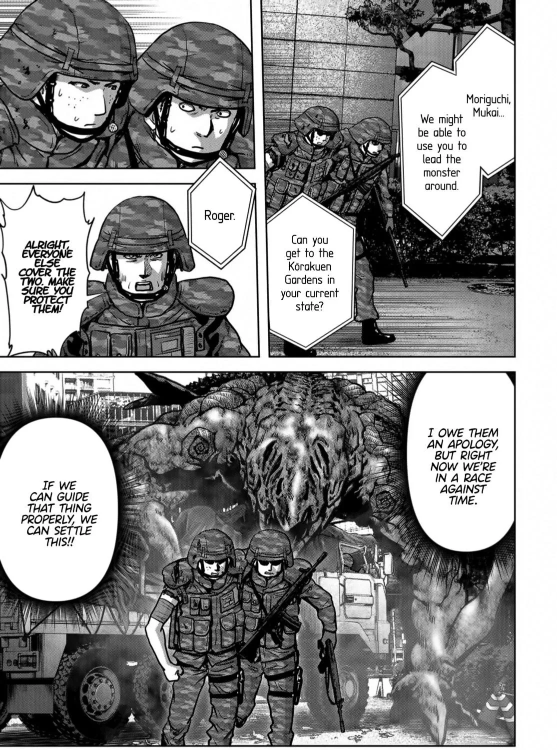 Read Task Force for Paranormal Disaster Management chapter 17 image 34 on Lezhin