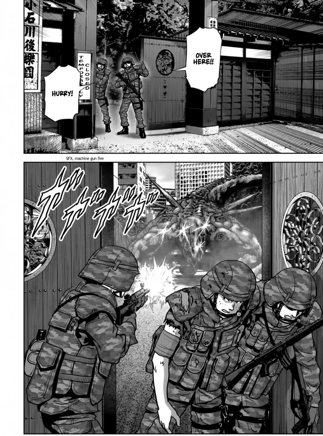 Read Task Force for Paranormal Disaster Management chapter 17 image 36 on Lezhin