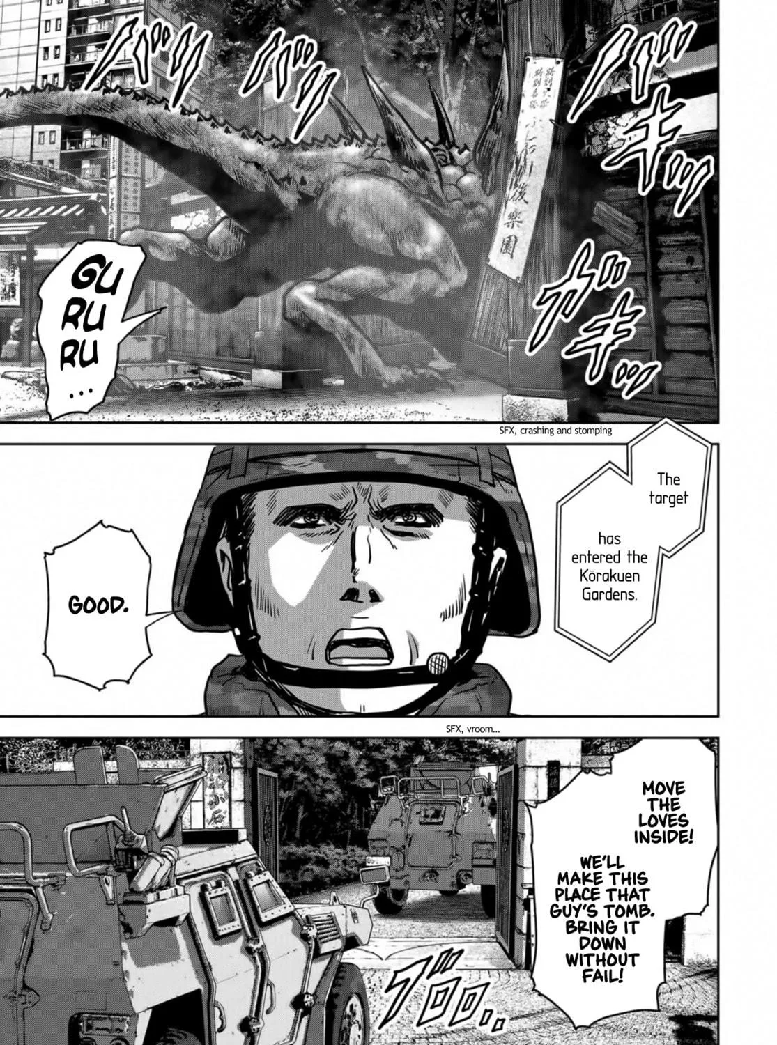 Read Task Force for Paranormal Disaster Management chapter 17 image 38 on Lezhin