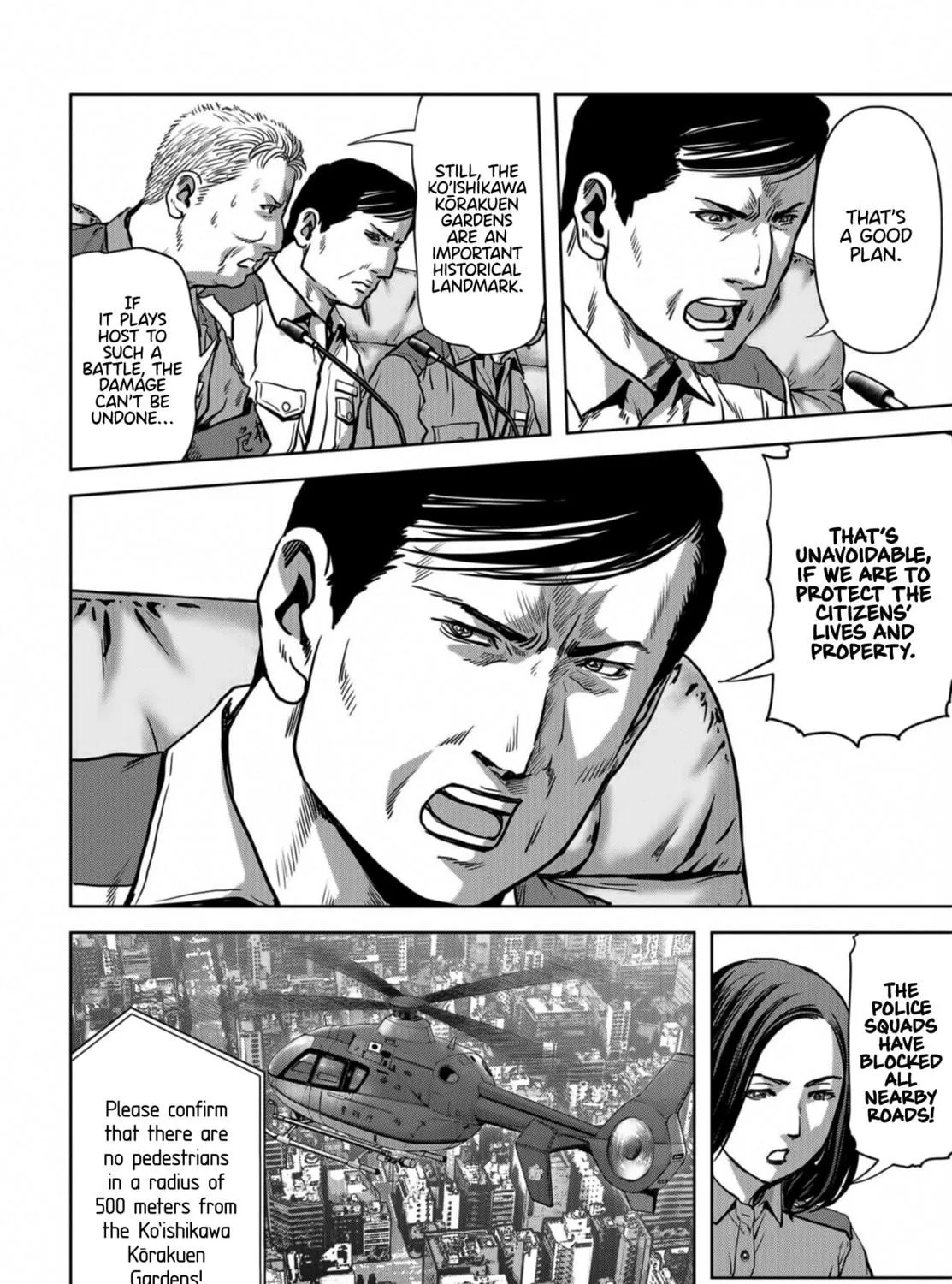 Read Task Force for Paranormal Disaster Management chapter 17 image 4 on Lezhin