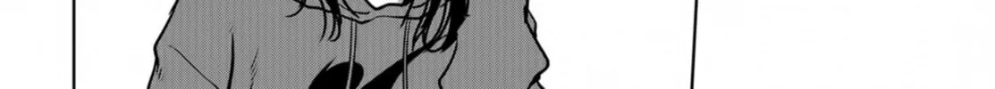 Read Task Force for Paranormal Disaster Management chapter 17 image 45 on Lezhin