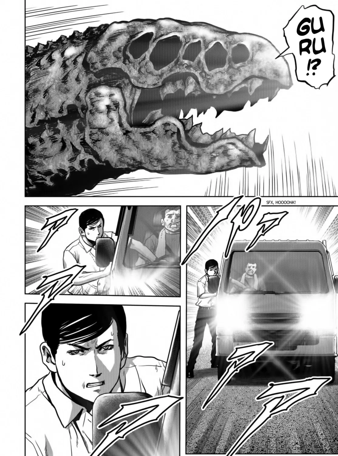 Read Task Force for Paranormal Disaster Management chapter 17 image 72 on Lezhin