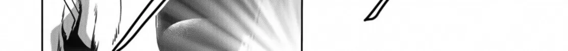 Read Task Force for Paranormal Disaster Management chapter 17 image 73 on Lezhin