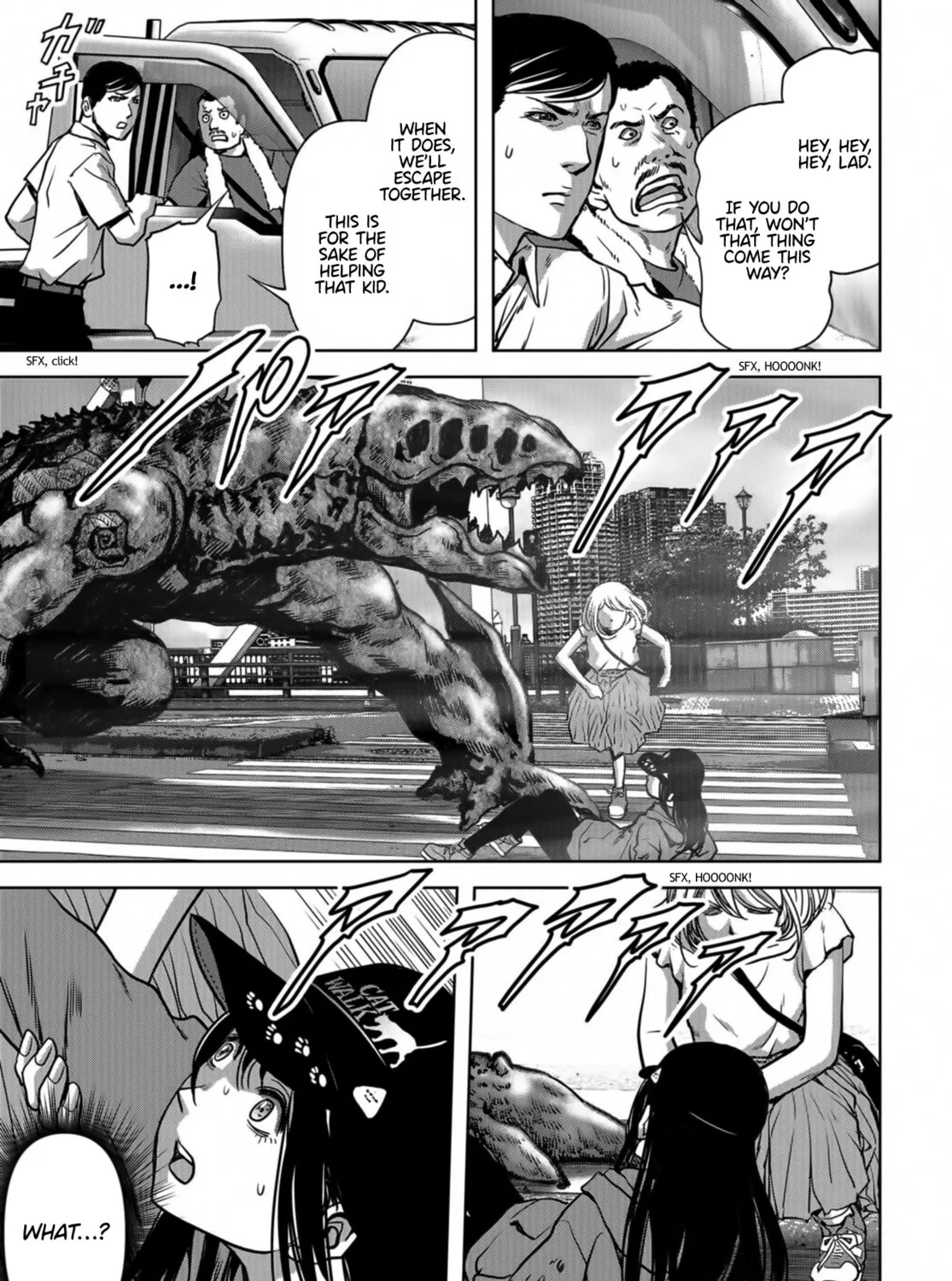 Read Task Force for Paranormal Disaster Management chapter 17 image 74 on Lezhin