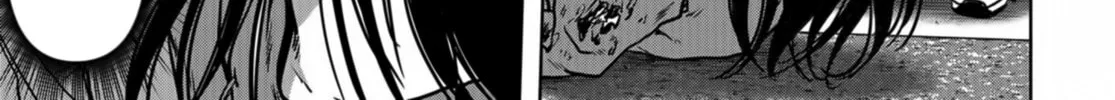 Read Task Force for Paranormal Disaster Management chapter 17 image 75 on Lezhin