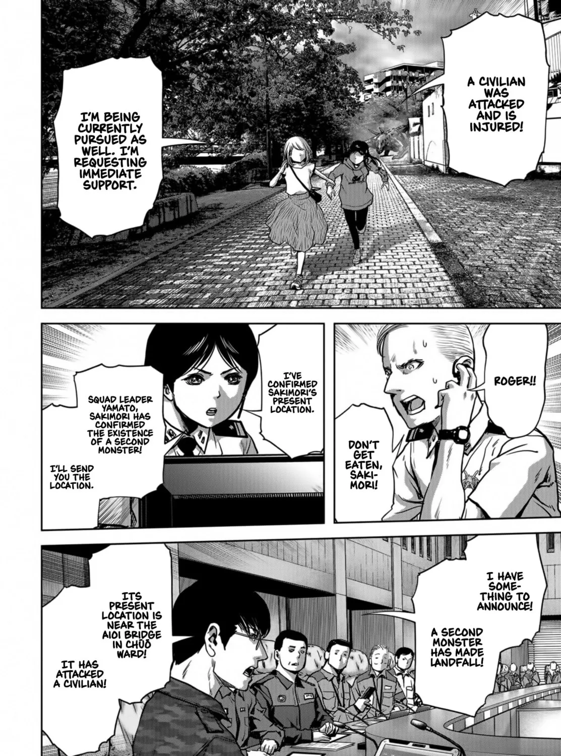 Read Task Force for Paranormal Disaster Management chapter 17 image 84 on Lezhin