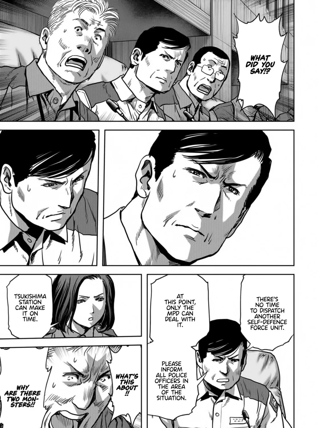 Read Task Force for Paranormal Disaster Management chapter 17 image 86 on Lezhin