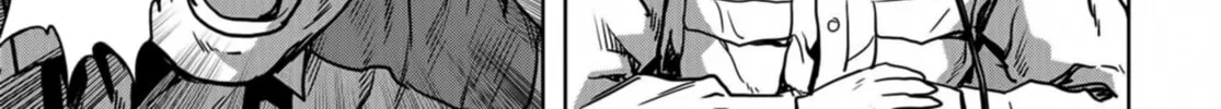 Read Task Force for Paranormal Disaster Management chapter 17 image 87 on Lezhin
