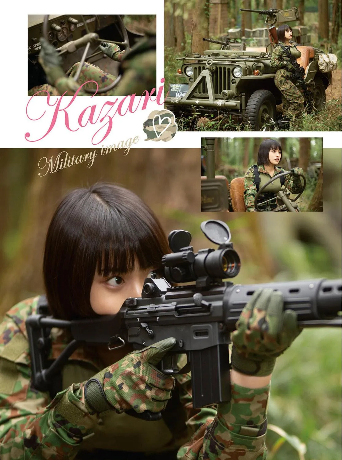 Read Task Force for Paranormal Disaster Management chapter 19.5 image 4 on Lezhin