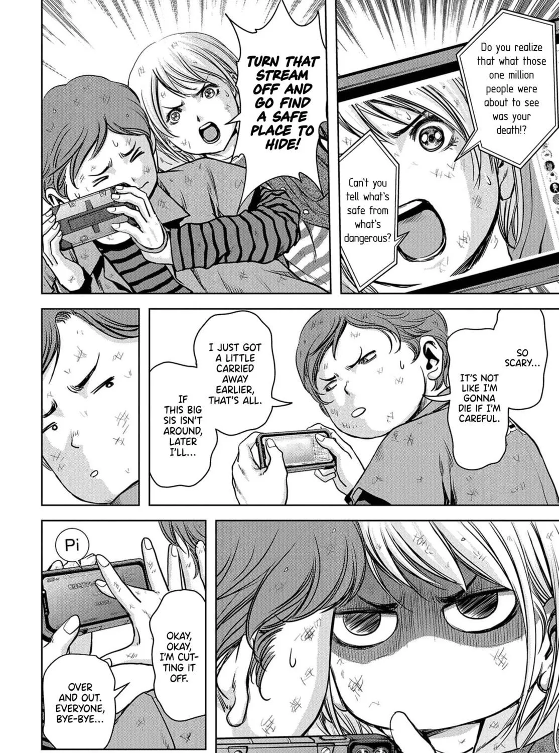 Read Task Force for Paranormal Disaster Management chapter 2 image 10 on Lezhin