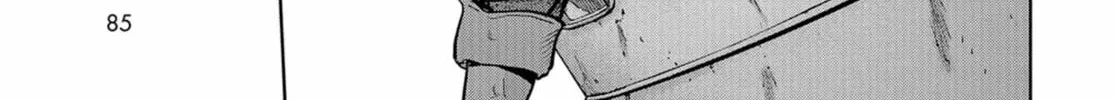 Read Task Force for Paranormal Disaster Management chapter 2 image 103 on Lezhin
