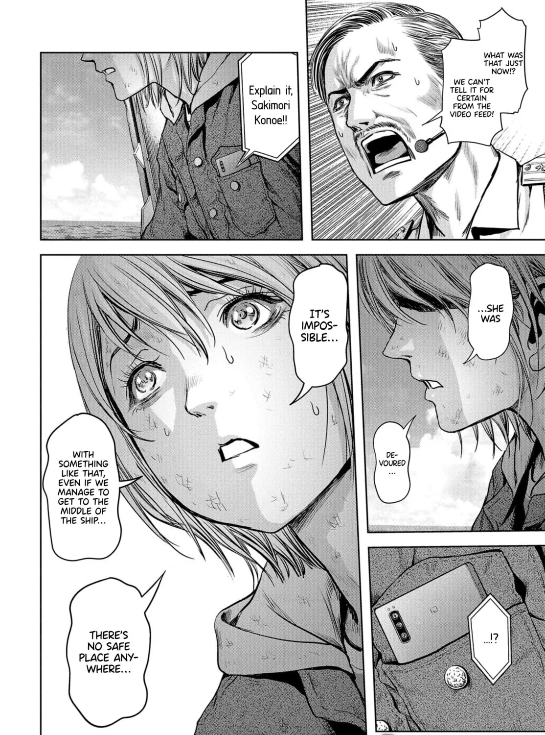 Read Task Force for Paranormal Disaster Management chapter 2 image 104 on Lezhin