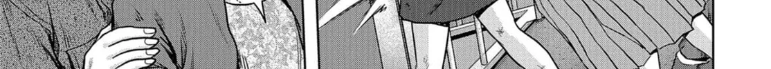 Read Task Force for Paranormal Disaster Management chapter 2 image 13 on Lezhin