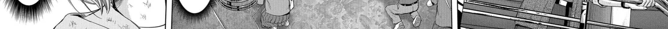 Read Task Force for Paranormal Disaster Management chapter 2 image 23 on Lezhin