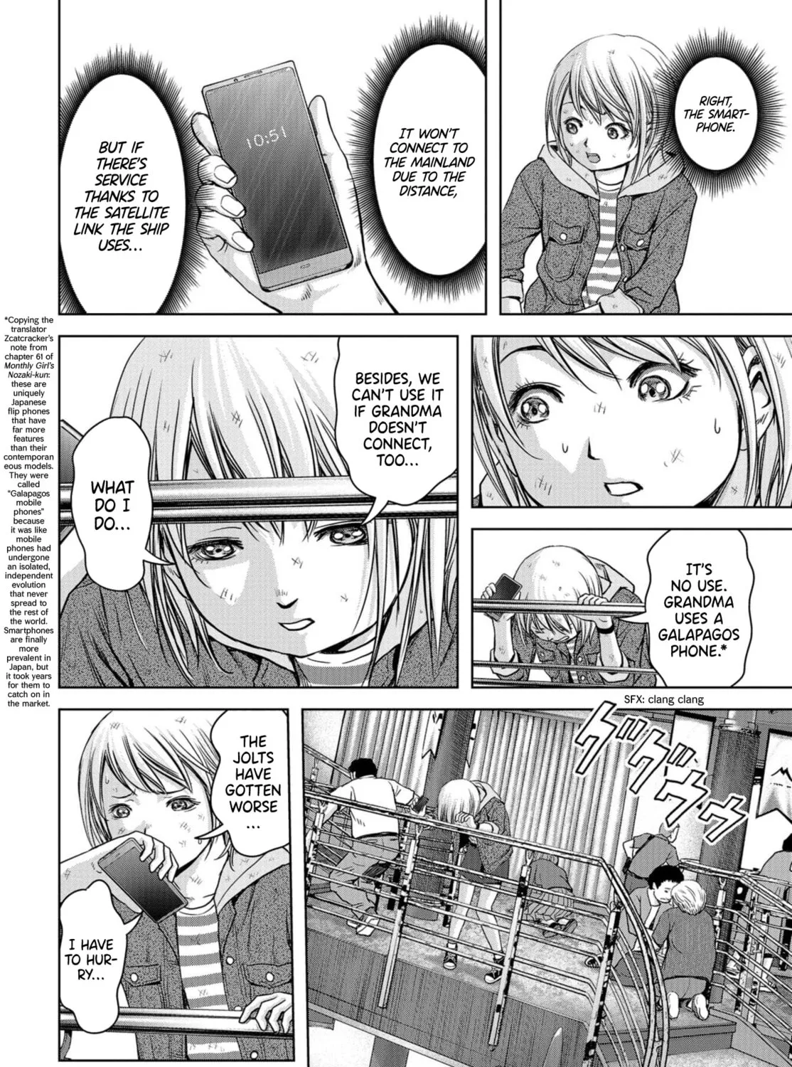 Read Task Force for Paranormal Disaster Management chapter 2 image 24 on Lezhin