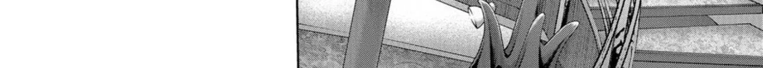 Read Task Force for Paranormal Disaster Management chapter 2 image 25 on Lezhin