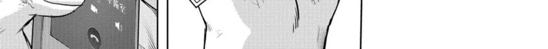 Read Task Force for Paranormal Disaster Management chapter 2 image 27 on Lezhin